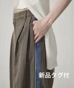 Item thumbnail for item 8cee83eb-4eff-4312-8d12-d09e8f376be1