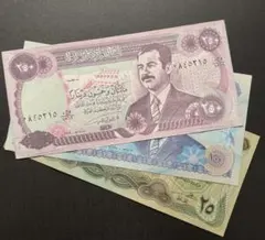 2025年最新】金貨 イラクの人気アイテム - メルカリ