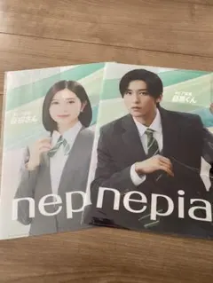 Item thumbnail for item 87bae3c1-d73f-49cc-b248-c073c570f205