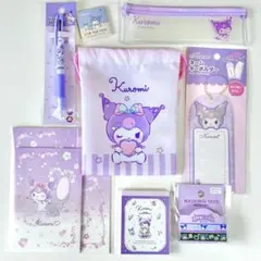 新品 日本限定 桜デザイン レターセット メモ帳 クロミ 文房具 サンリオ 7点