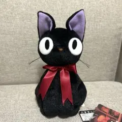 魔女の宅急便　ジジ　ぬいぐるみ　人形　猫