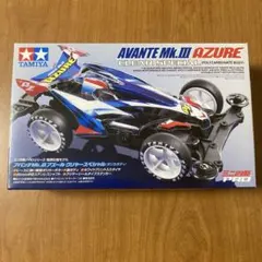 ミニ四駆 引退セット THUNDER,HiTEC X4 Ad Mini,多数治具 - メルカリ