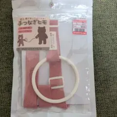 Item thumbnail for item f8706572-99c6-4ac6-880c-ccd05aa2096b