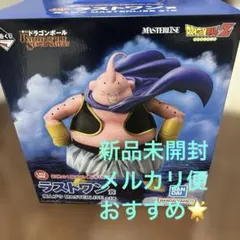 ラストワン賞 魔人ブウ善　一番くじ ドラゴンボール　VSスーパーサイヤ人3戦
