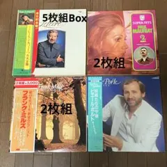 イージーリスニング・ポップス・映画音楽　LPレコードまとめ売り　11種17LP