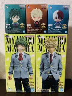 【未開封】一番くじ僕のヒーローアカデミア紡がれる想いA賞緑谷 B賞爆豪ソフビ3体