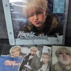 【9/30までの出品】JO1 Handz In My Pocket 白岩瑠姫