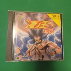 Item thumbnail for item 40663ca4-87ec-4d90-afeb-0813b728882d