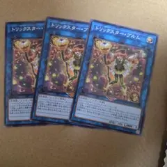 Item thumbnail for item 6dbd8f89-dc3d-490c-a194-1cfcad5fe497