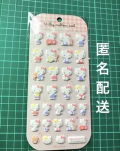 ハローキティ ミルキーメロウシール【正規品】ふわふわ やわらか