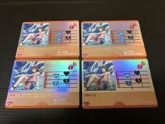 Item thumbnail for item eee16424-9935-43bf-be01-9d549cb00916