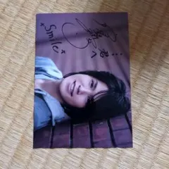 宮野真守 ブロマイド