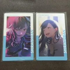 なつみかん様 リクエスト 2点 まとめ商品