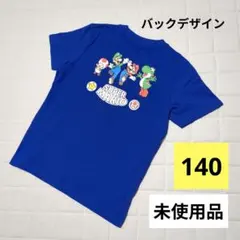 【140cm】マリオ 半袖 Tシャツ キッズ 夏 子供服 ブルー 男の子のサムネイル