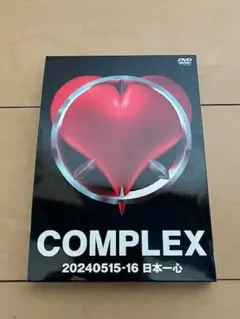 2025年最新】COMPLEX 日本一心 dvdの人気アイテム - メルカリ