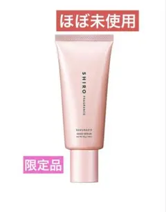 くろまる様 リクエスト 2点 まとめ商品