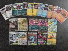 ポケモンカード　まとめ売り　メガリザードンX ex MA