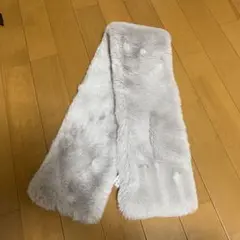 ファーマフラー　グレー　スヌード
