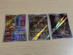 2025年最新】シキジカ arの人気アイテム - メルカリ