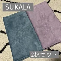 【新品】スカーラ　ヨガラグ　２枚セット NEW ARRIVALS - SUKALA（スカーラ）