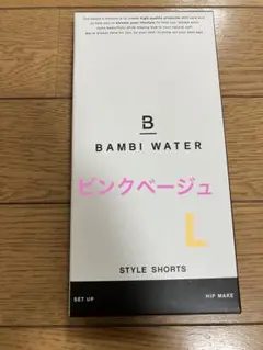 BAMBI WATER バンビウォーター スタイルショーツ　Lのサムネイル