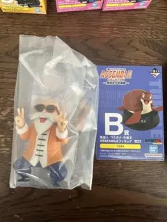 一番くじ ドラゴンボール アッセンブルコレクション B賞　亀仙人 ウミガメ