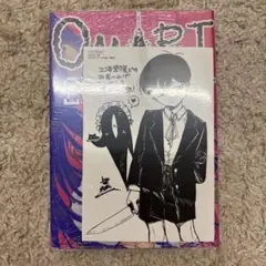 2026年最新】omori 特典の人気アイテム - メルカリ