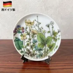 2025年最新】ドイツ絵皿の人気アイテム - メルカリ
