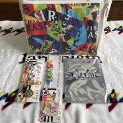 嵐 THIS IS ARASHI ARAFES2020 グッズセット