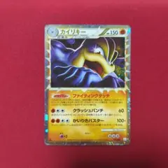 LEGENDよみがえる伝説　頂上大激突　まとめ売り18枚 2026年最新】頂上大激突の人気アイテム - メルカリ