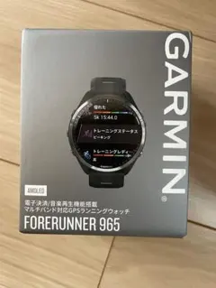 GARMIN FORERUNNER 965 スマートウォッチ