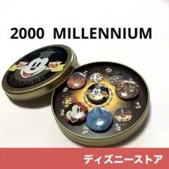 Item thumbnail for item 06f6ddae-0de2-4add-a444-faeea7f1f576