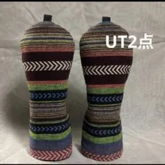 Item thumbnail for item 55d9e5e5-75c6-4190-8150-fe1d9c5796bc