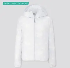 UNIQLO ユニクロ ポケッタブルUVカットパーカ タイダイ グレー S