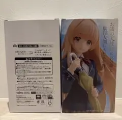 タイクレ限定　お隣の天使様　Coreful　椎名真昼　フィギュア