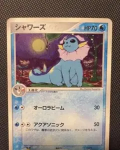 2026年最新】渦巻きホロの人気アイテム - メルカリ