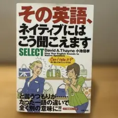 Item thumbnail for item ae4c6c6b-e21b-4beb-82dd-555e698fb314