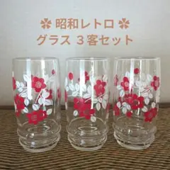 SAM様 リクエスト 2点 まとめ商品