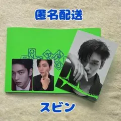 TXT 7TH YEAR THORN ver. スビン 5形態トレカ アルバム