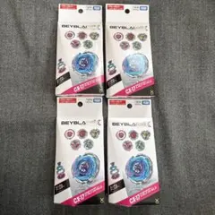 新品 ベイブレードX ランダムブースター10 4個セット ユニコーンデルタ ②