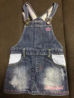 ベビードールジャンパースカート