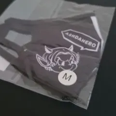 ASH DA HERO マスク