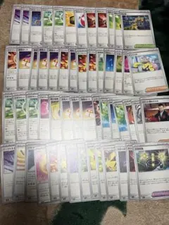 【大量・100枚】トレーナーズ　特殊エネルギーまとめ売り　ポケモンカード(1)