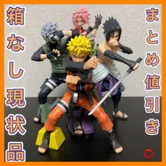 2026年最新】全2種セット 「NARUTO-ナルト- 疾風伝」 Grandista-HARUNO