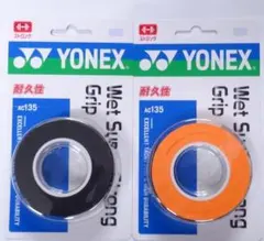 Item thumbnail for item 70eb3a6f-88ab-45d2-a4c6-7ceef4c5adda