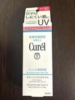 【新品・未開封】　Curel キュレル　スキンリペアUVセラム　60gのサムネイル