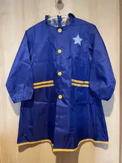 Item thumbnail for item 150dfcfe-5c2c-47b2-8842-2d229ab5aeef