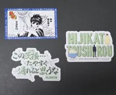 銀魂　ステッカー・カード・コースター　坂田銀時・土方十四郎セット