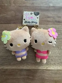 ハローキティ キーホルダー セット