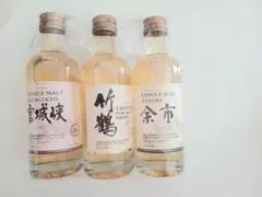 2025年最新】宮城峡蒸留所限定の人気アイテム - メルカリ